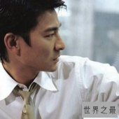 【图】看中国最帅的男明星排名 看你家爱豆上榜了吗