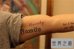 【图】别乱纹身了 这些纹身讲究你都知道吗