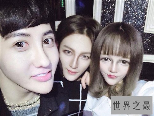 【图】刘梓晨变身蛇精男走红网络 自曝不雅视频博眼球