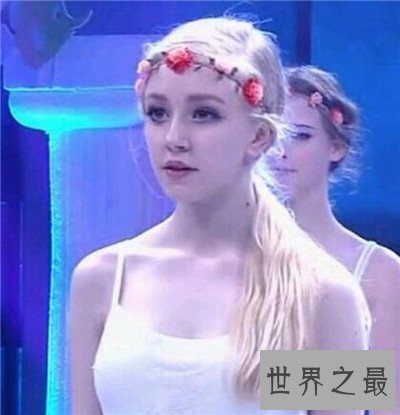 【图】珂兰葵尔瑞ins素颜照曝光 曾加入天天向上被扒其