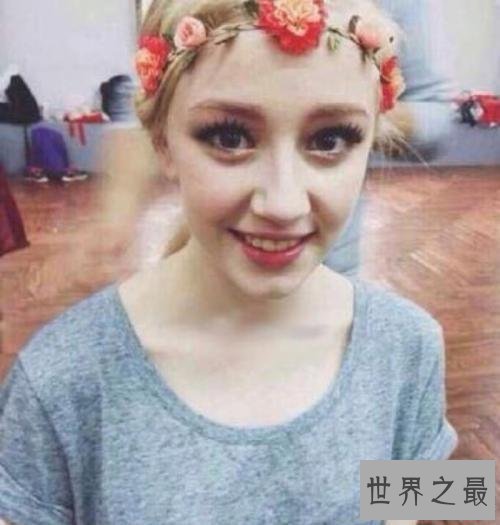 【图】珂兰葵尔瑞ins素颜照曝光 曾加入天天向上被扒其