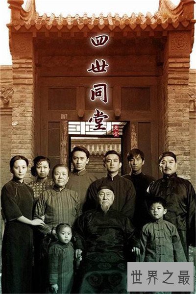 【图】80年代电视剧都有哪些 83版射雕英雄传是最难看版