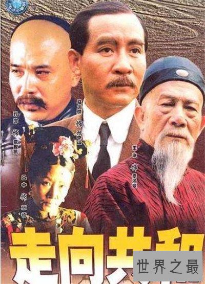 【图】历史电视剧都有哪些 纯正讲述历史题材的电视剧