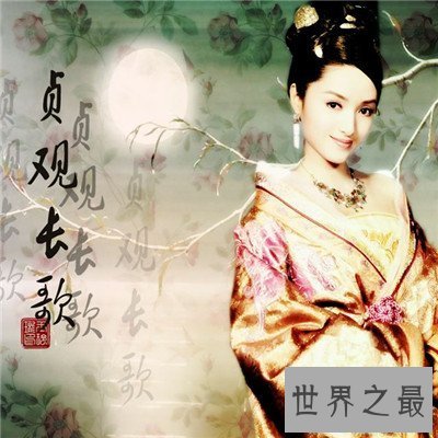 【图】历史电视剧都有哪些 纯正讲述历史题材的电视剧