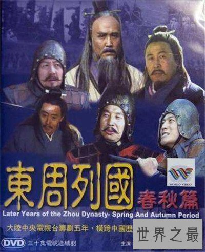 【图】历史电视剧都有哪些 纯正讲述历史题材的电视剧