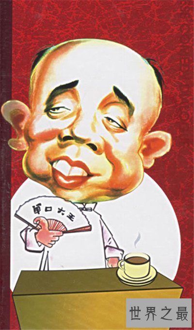 【图】刘宝瑞单口相声全集引见 刘宝瑞死因假相新奇