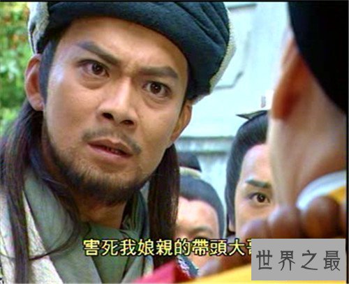 【图】天龙八部带头大哥是谁 玄慈方丈的文治造诣深沉