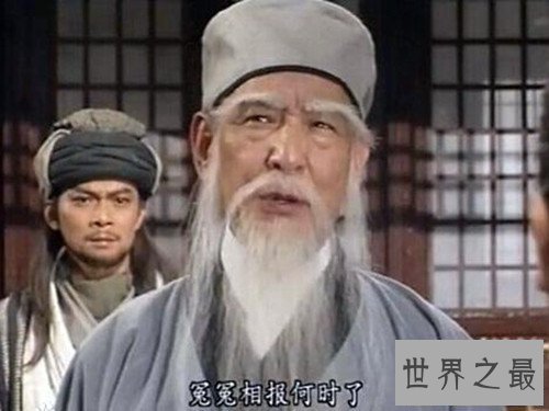 【图】天龙八部带头大哥是谁 玄慈方丈的文治造诣深沉