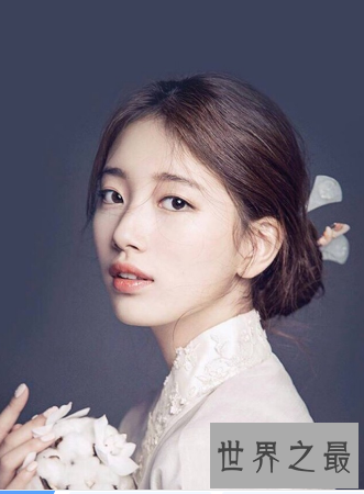 【图】韩国女明星排名快来看看你最爱的小姐姐在里面