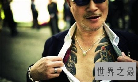 【图】日本山口组 世界上惟一合法的黑帮组织