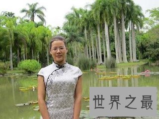 【图】美人蛇是指那些上半身是人 下半身是蛇的生命