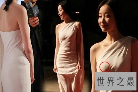 【图】潘晓婷是台球界的九球天后 潘晓婷胸围凸点图片