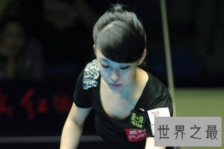 【图】潘晓婷是台球界的九球天后 潘晓婷胸围凸点图片