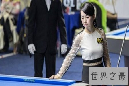 【图】潘晓婷是台球界的九球天后 潘晓婷胸围凸点图片