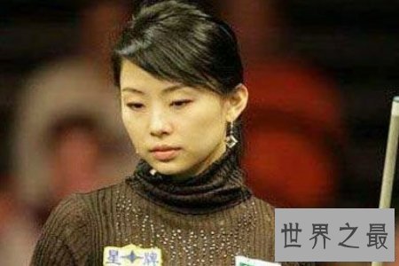 【图】潘晓婷是台球界的九球天后 潘晓婷胸围凸点图片