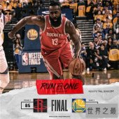 【图】nba最大分差是多少 黄蜂队创造2018最大分差