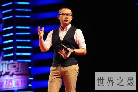 【图】涂磊掌管的节目有哪些涂磊又说过哪些经典的话