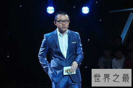 【图】涂磊掌管的节目有哪些涂磊又说过哪些经典的话