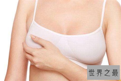 【图】乳房下垂的预防方法引见 女生穿胸罩的作用