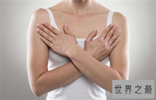 【图】乳房下垂的预防方法引见 女生穿胸罩的作用