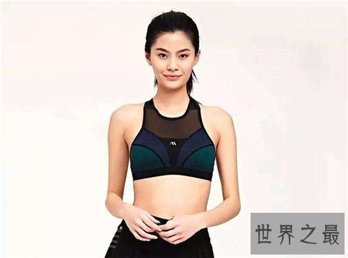 【图】乳房下垂的预防方法引见 女生穿胸罩的作用
