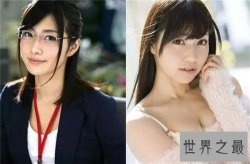 【图】最漂亮的av都有哪些 长相甜美的日本AV女优介绍