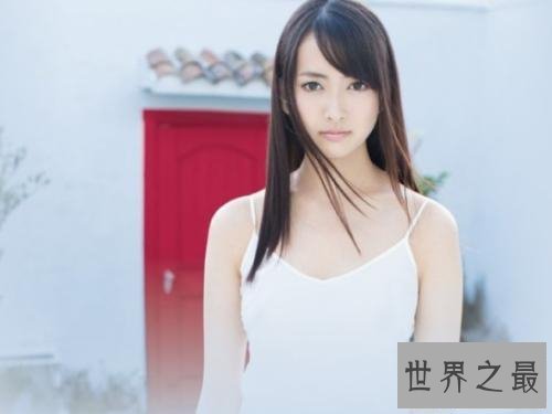 【图】最美丽的av都有哪些 长相甘甜的日本AV女优引见