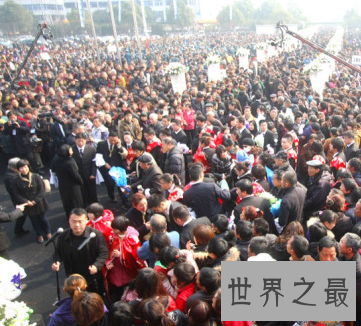 【图】曾经他的葬礼派出了20万名警察 林绅到底是何人