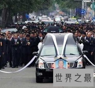 【图】曾经他的葬礼派出了20万名警察 林绅到底是何人