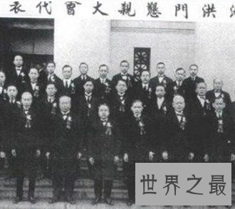 【图】曾经他的葬礼派出了20万名警察 林绅到底是何人