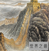 【图】世界十大文化遗产 艺术鬼神文物历史的充分结合