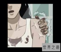 【图】你看过多少韩国恐怖漫画 它们有多恐怖呢