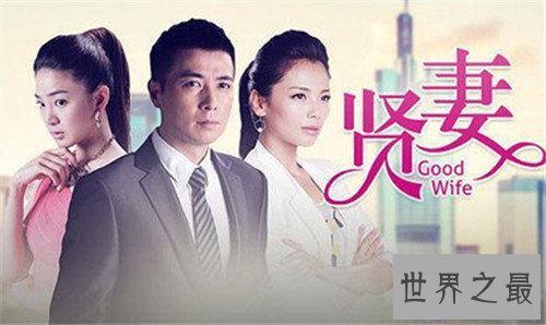 【图】刘涛主演的电视剧有哪些 欢畅颂可谓近年爆棚之