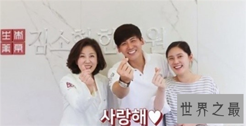 【图】秋瓷炫于晓光相知趣爱过程 同心协力2让两人大火