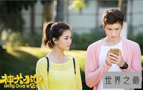 【图】神犬小七2有哪些名狗 在海南取景为整部剧添色调