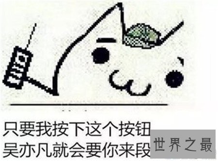 【图】freestyle什么意思 你有freestyle吗