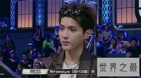 【图】freestyle什么意思 你有freestyle吗