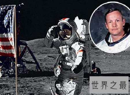 【图】阿姆斯特朗登月举世瞩目那么现阶段全世界的宇