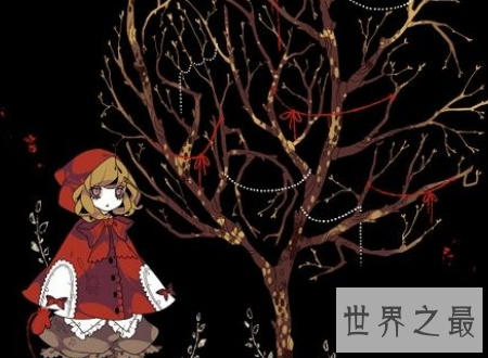 【图】黑童话通知你假相 事实没有童话那么漂亮