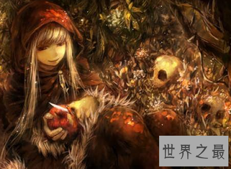 【图】黑童话通知你假相 事实没有童话那么漂亮