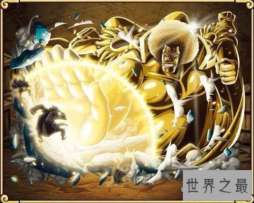 【图】幻兽种恶魔果实极端稀少 海贼王幻兽种三大才能