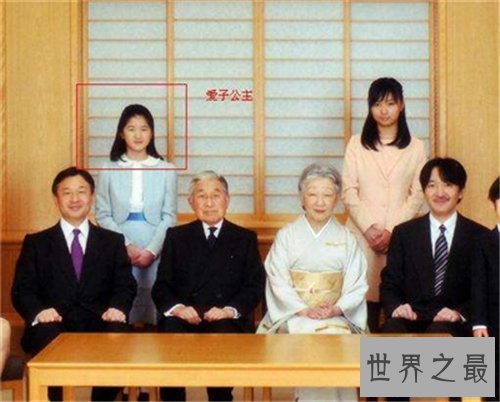 【图】敬宫爱子内亲王皇位风波 曾有澳洲媒体揭发她的