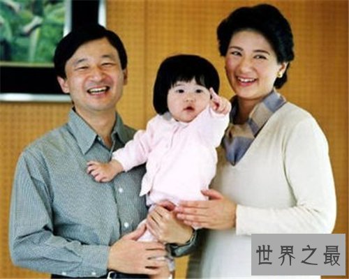 【图】敬宫爱子内亲王皇位风波 曾有澳洲媒体揭发她的