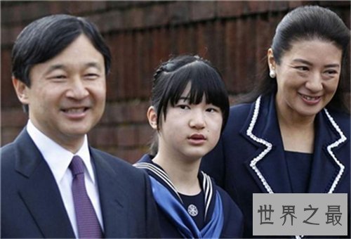 【图】敬宫爱子内亲王皇位风波 曾有澳洲媒体揭发她的