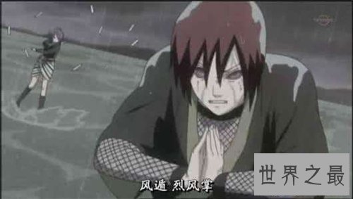 【图】佩恩vs自来也第几集出现 原来佩恩的秘密居然是