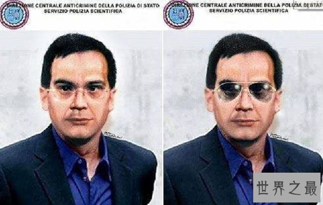 麦斯纳·蒂纳罗