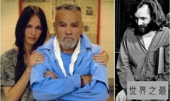 世界上最风险的杀手查尔斯·曼森，成立杀人组织“曼森家族”