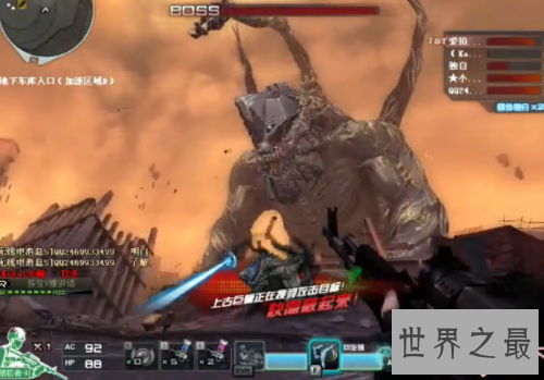 【图】上古巨蜥通关攻略 CF消灭都市有哪些新怪物