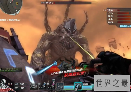 【图】上古巨蜥通关攻略 CF消灭都市有哪些新怪物