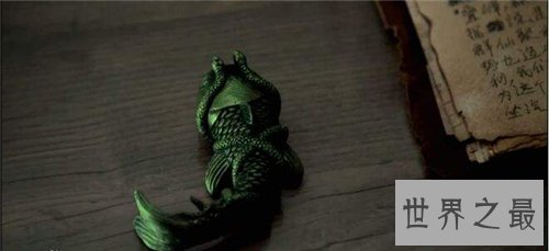 【图】蛇眉铜鱼的秘密是什么 事实真的存在文物青铜鱼